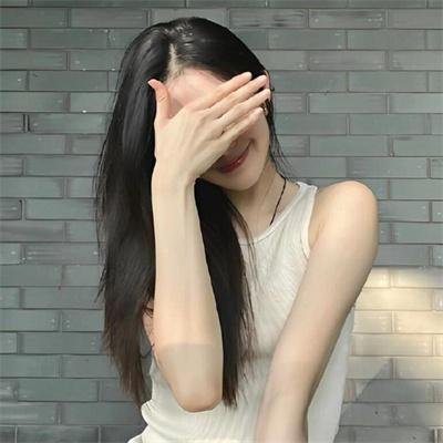 邻居们